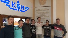 К профсоюзной акции "Я иду на Первомай" присоединились студенты КАИ