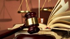 Конкурс профсоюзных правозащитников