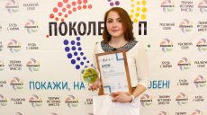 Лидер среди лидеров