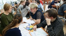 Неделя образования для молодых педагогов