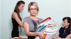 Новые меры по устранению избыточной отчетности