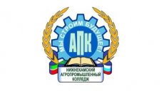 Отстояли права сотрудника колледжа