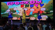 Профком КНИТУ подарил детям праздник 
