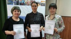 Профсоюз обучает