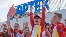 В «Артек» через интернет