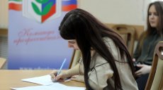 В Татарстане выбирают "Студенческого лидера"