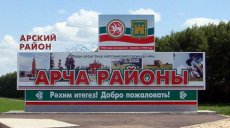 Компетентно об охране труда