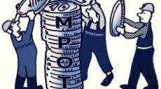 МРОТ доведен до прожиточного минимума трудоспособного населения