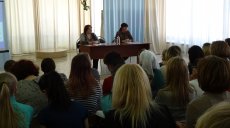 О гарантиях и компенсациях 