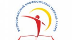 От профсоюзного кружка к наставничеству