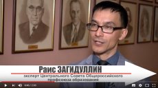 Социальные партнеры в кадре