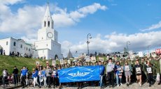 Студенты присоединились к акции «Бессмертный полк»