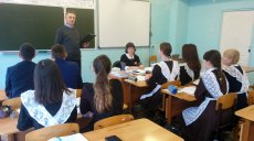 Уроки безопасности