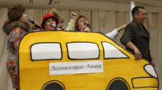 Педагоги из Альметьевска, Лениногорска и Нурлата приняли участие в профсоюзном КВН