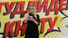 В КНИТУ выбрали студенческого лидера