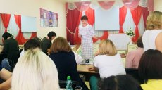 Знатоки охраны труда
