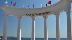 Обсудят стратегию развития школы двух республик