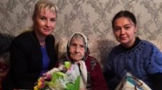 Педагогу из Тетюш исполнилось сто лет