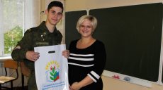 Профсоюзная неделя. День второй
