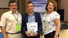 Модуль «Профком» оценили 