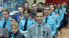 В музее профсоюзов побывали кадеты