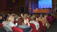 Конференция для ветеранов