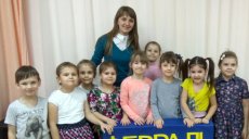 Начался конкурс "Воспитатель года России"