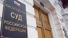 Суд запретил увольнять воспитателей без диплома