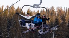 Горнолыжный спуск в подарок от профкома