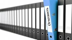 Объем снижения отчетности педагогов нужно решать на федеральном уровне