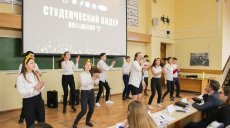 В школе профсоюзного актива «Поколение П» выбрали лучших