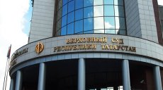 Профсоюзный юрист помогла вернуть учителю год льготного стажа