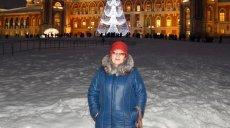 Московские каникулы
