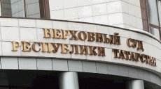 Профсоюз помог