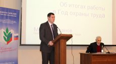 Сохранены льготы, внедрены новые проекты