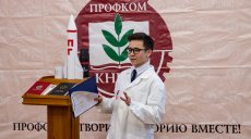 В КНИТУ выбрали профорга года