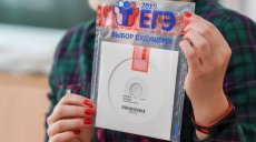 Четыре секрета ЕГЭ-2019: вы этого точно не знали