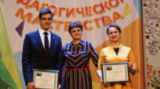 В Буинске наградили лучших педагогов