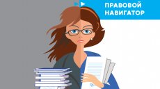 Всё, что нужно знать об отчётности