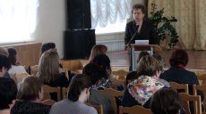 Портфель безопасности