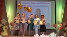 Премия «Чулпан» лучшим учителям от Азнакаевской профсоюзной организации 