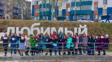 В Альметьевске прошла региональная педагогическая Школа