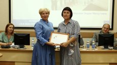 Награждены победители фотоконкурса «Я и моя профессия»