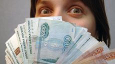 С матпомощи студентам не будут взимать налог