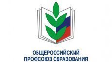 В Аксубаевском районе новый председатель 