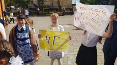 В помощь Севану