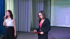 В Зеленодольске Клуб молодого педагога начал работу с форума