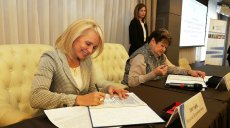  Общероссийский Профсоюз образование и Газпромбанк заключили соглашение