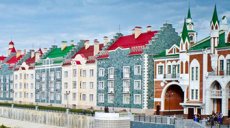 Учились и отдыхали