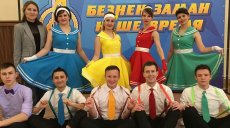 Молодые учителя приняли участие в творческом фестивале